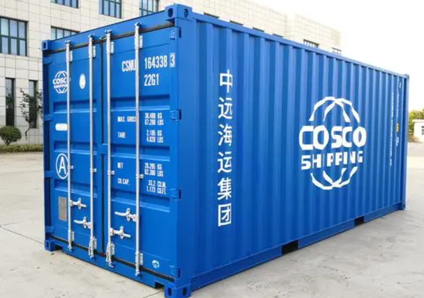 双江20尺全新集装箱出售